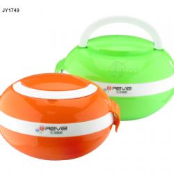 心怡大號、小號蛋型飯