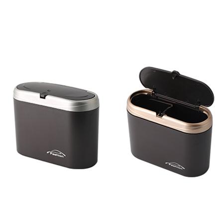 多用車載垃圾桶(單蓋)