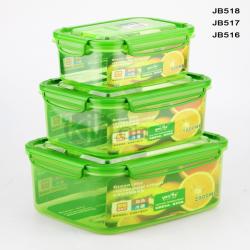 綠意長方形大、中、小