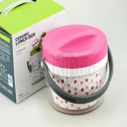 樂(lè)瓷單提手飯盒840ml