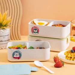 麥雅長方形便當(dāng)盒1000