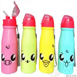 樂趣密封吸管杯(550ml